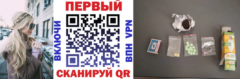 купить   Ельня  Амфетамин 98% 