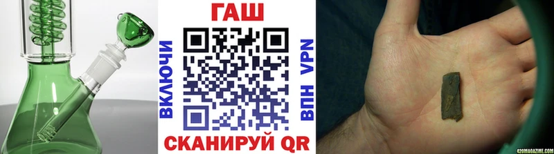 blacksprut ТОР Ельня Гашиш хэш