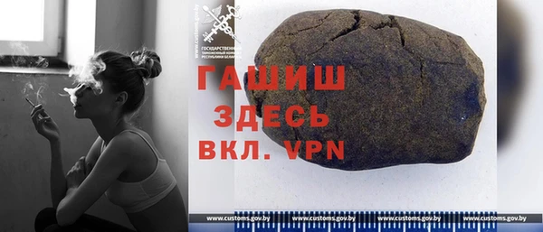 кокаин колумбия Волосово