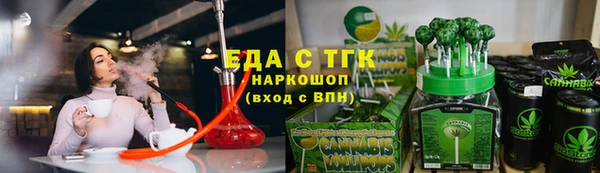 мяу мяу мука Вязьма