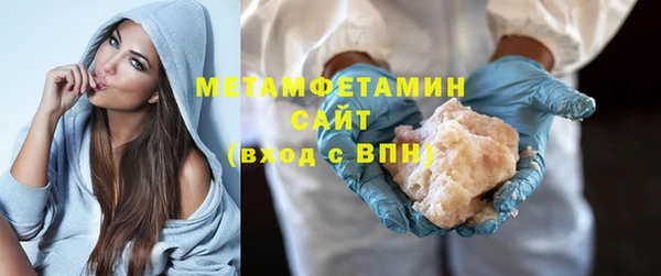 кокаин колумбия Волосово