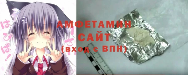 кокаин колумбия Волосово