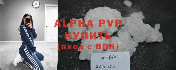 мяу мяу мука Вязьма