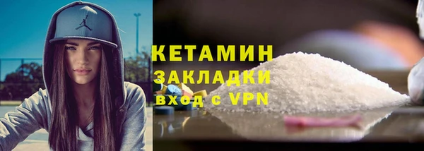 дистиллят марихуана Вязники
