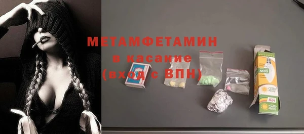 кокаин колумбия Волосово