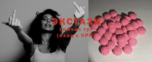 mix Пересвет