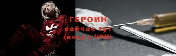 СК Вяземский