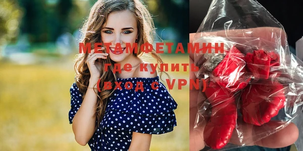 ешки Володарск