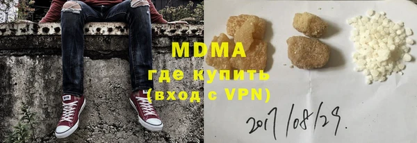 ешки Володарск