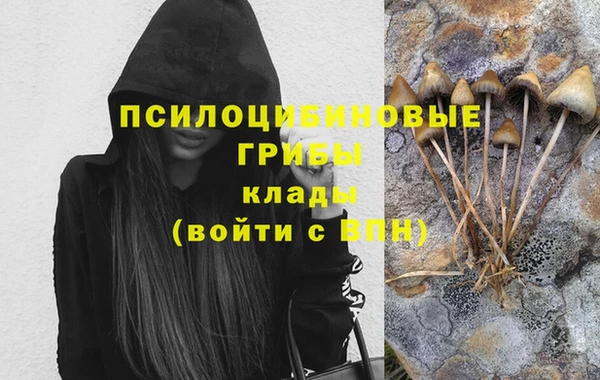 кокаин колумбия Волосово
