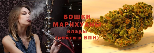 дистиллят марихуана Вязники