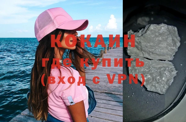 ешки Володарск