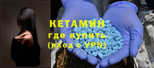 кокаин колумбия Волосово