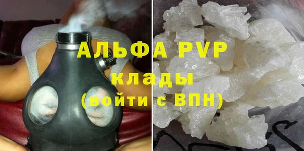 кокаин колумбия Волосово