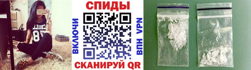 Первитин Декстрометамфетамин 99.9%  дарк нет Telegram  Ельня 