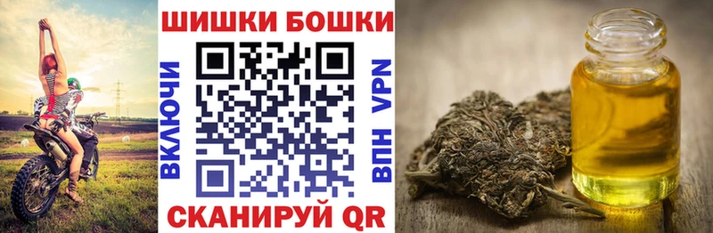 МАРИХУАНА VHQ  купить  цена  Ельня 